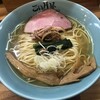 仙臺自家製麺こいけ屋 分店 綠栽