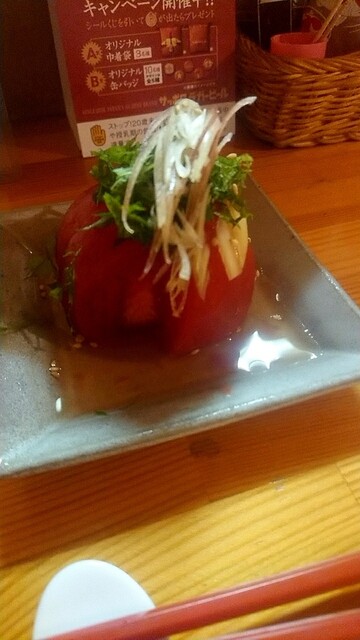 与太郎酒場 - 陸前原ノ町（居酒屋）の写真