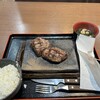感動の肉と米 青葉台店