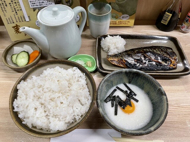 Mugitoro Tama Sanso Koishikawa Ten photo 3