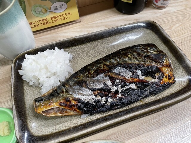 Mugitoro Tama Sanso Koishikawa Ten photo 5