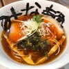 みな麺 なんばウォーク店