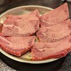 大衆ホルモン焼肉 順 - タン元