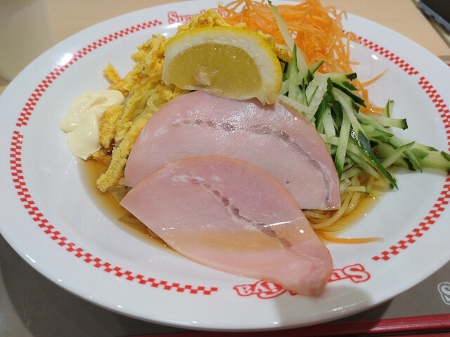 Sugakiya Nisshin Aokisupa- Ten