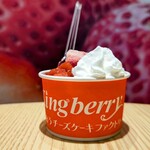 Kingberryあまおうチーズケーキファクトリー - 