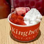 Kingberryあまおうチーズケーキファクトリー - 