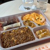 中国飯店 三田店 - 