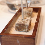 ランベリー ナオト キシモト - Mar, 2014 