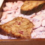 ランベリー ナオト キシモト - Mar, 2014 