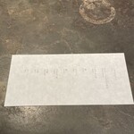 ドンブラボー - 