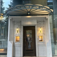 シェ・イノ - 
