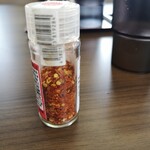 鬼ヤンマ - 中身はこんな感じです！