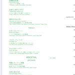 Hills House Dining 33 - 