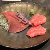 YORONIKU TOKYO AZABUDAIHILLS - 