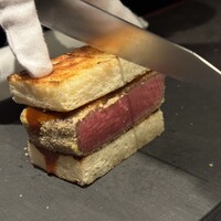 YORONIKU TOKYO AZABUDAIHILLS - 