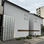 鮨旬美西川 - お店が入る商業施設外観