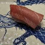 鮨旬美西川 - まぐろトロ握り