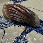 鮨旬美西川 - あじ握り