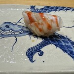 鮨旬美西川 - 車海老握り　しょうゆ