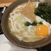 牧のうどん 博多バスターミナル店
