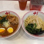 蒙古タンメン中本 - 