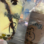 タピオカドリンク専門店 tapiking - 