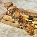 伊勢廣 ニューオータニ店 - 