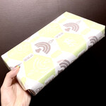 伊勢廣 ニューオータニ店 - 