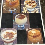 Carruatge ESPRESSO - 