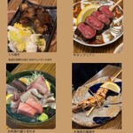 焼鳥ホルモン 炭焼き0式 - 