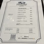 Carruatge ESPRESSO - 