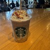 スターバックス・コーヒー 京都三条大橋店