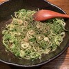 汁なし担担麺専門 キング軒  神田スタンド