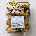 美唄焼鳥 惣菜 炎 - 