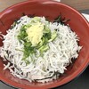 豊洲食堂 海老名サービスエリア(下り線)