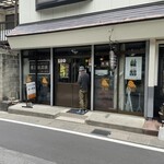 松本メーヤウ - 開店５分前　都内100名店とは趣が違う？