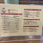 松本メーヤウ - シングル　８００円