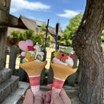 宮島うまいもの館 - 