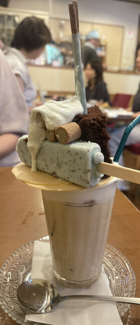 Tea Room Fine Estate photo