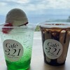 Cafe・321
