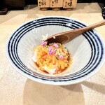 焼き鳥 から嶋 - 