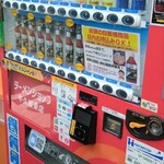 ラーメンショップ - 