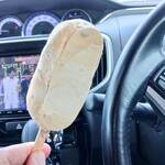 オーモリラーメン - これ、おいしいですよ