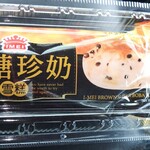 オーモリラーメン - 黒糖タピオカアイスミルクバー　250円