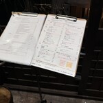 中華厨房 一歩 - 