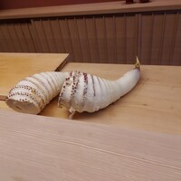 緒方 - 