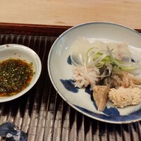 緒方 - 