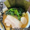 麺家 ジロー商店