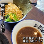 麺家 ジロー商店 - 