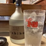 おもかげ寿司 - 